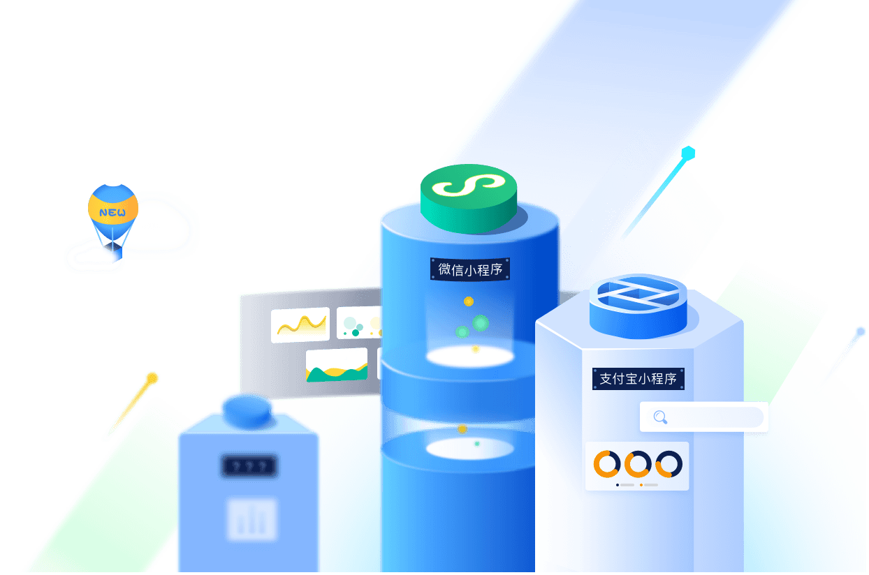获取微信小程序用户信息